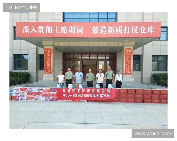 凯发集团凯发官网：凯发集团官方网站的用户指南与常见问题解答