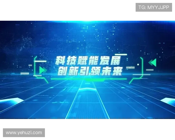 K8 国际技术创新引领未来发展新趋势 K8 国际技术创新引领未来发展新趋势