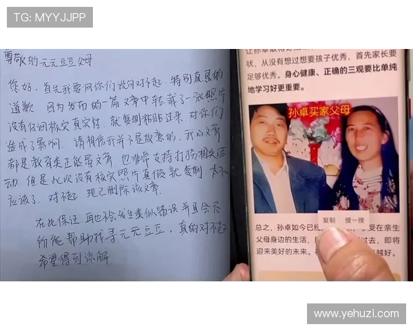 凯发注册平台免费下载app,全面支持多种支付方式便捷充值 凯发注册平台免费下载app,全面支持多种支付方式便捷充值