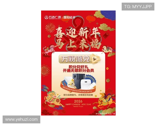 凯发娱乐网投平台最新优惠活动，丰富奖励等你来领取