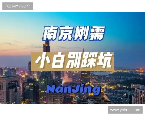 凯发体育注册中心官网网址官方入口地址，详细介绍注册流程及常见问题解答，助你顺利开启体育之旅