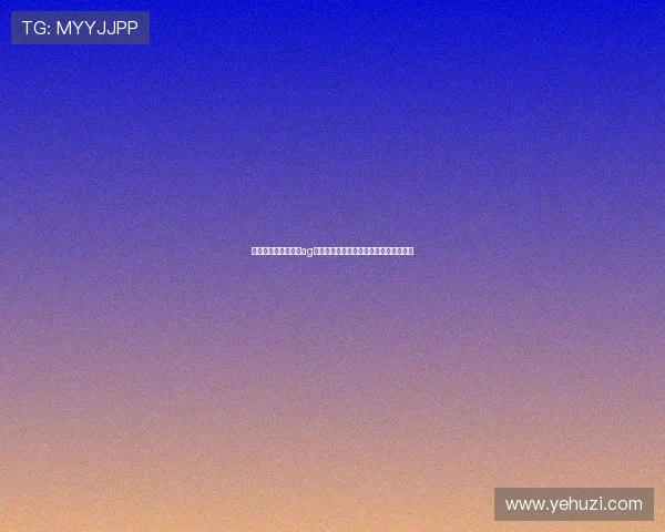 如何快速找到最新的ag厅登录入口,帮助新手玩家顺利进入游戏 如何快速找到最新的ag厅登录入口,帮助新手玩家顺利进入游戏