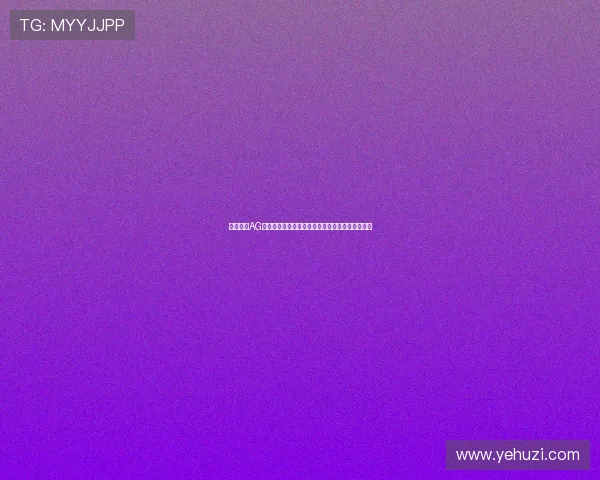 如何通过AG注册官网快速注册账号,详细操作步骤及注意事项 如何通过AG注册官网快速注册账号,详细操作步骤及注意事项