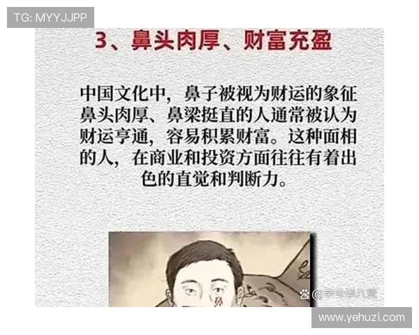 富贵三张:如何通过智慧牌技实现财运大升 富贵三张:如何通过智慧牌技实现财运大升