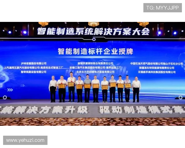 深入了解AG恒峰官网平台服务内容及其安全保障措施全方位解析 深入了解AG恒峰官网平台服务内容及其安全保障措施全方位解析