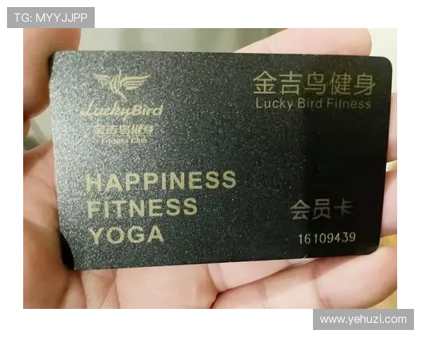 揭秘凯发旗舰厅会员登录后,你能获得哪些独特的会员权益 揭秘凯发旗舰厅会员登录后,你能获得哪些独特的会员权益