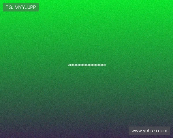 k8凯发天生赢家：玩家必看游戏攻略与实用技巧提升胜率