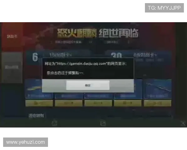 凯发IM体育最新版本下载指南及安装步骤详解帮助玩家顺利体验