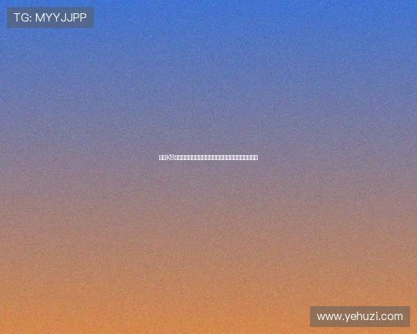 凯发K8电竞平台全面解析：如何选择最适合你的电竞娱乐平台