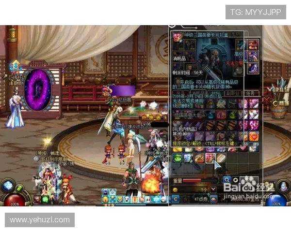 凯发入口最新版本下载与安装教程，确保玩家快速顺利进入游戏世界的完整步骤解析