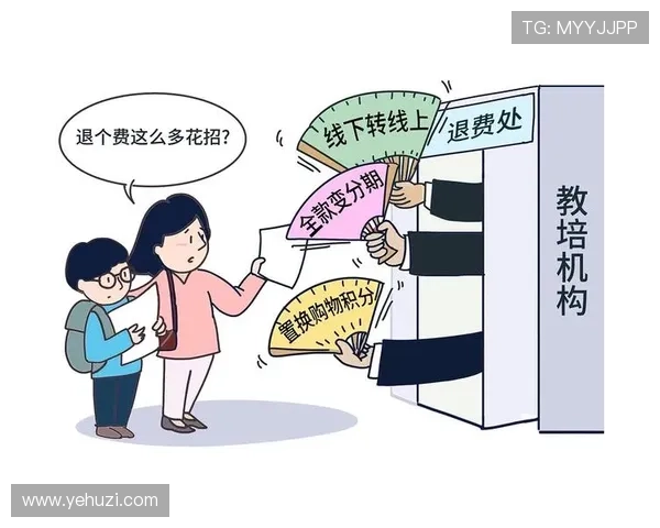 凯发在线注册平台官网注册后如何享受专属优惠和奖励政策