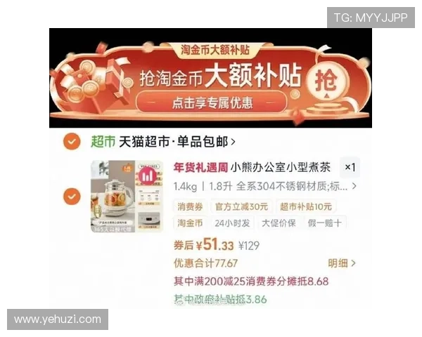 ppgame官网最新活动优惠信息,及时掌握官方举办的促销和福利活动内容 ppgame官网最新活动优惠信息,及时掌握官方举办的促销和福利活动内容