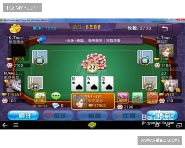 凯发看牌抢庄三公的最佳押注技巧，轻松掌握赢取更多游戏奖励的方法