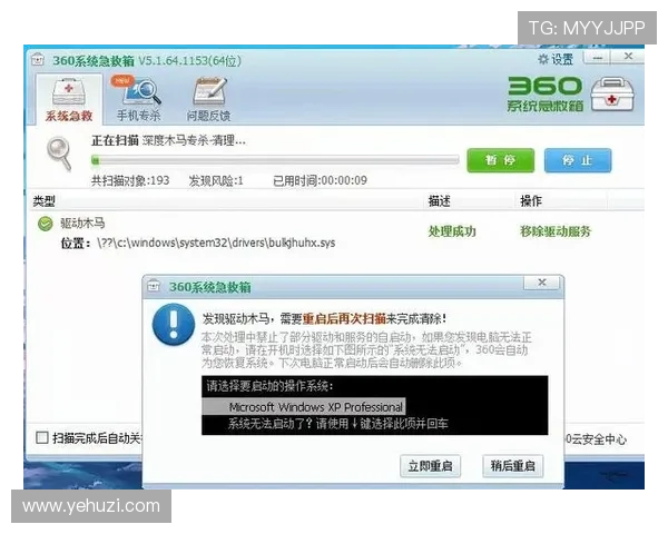 凯发网址全站登录提供安全稳定的游戏体验让玩家轻松畅享精彩赛事