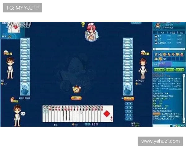 欢乐斗地主qq游戏新手入门教程，轻松掌握游戏规则快速上手