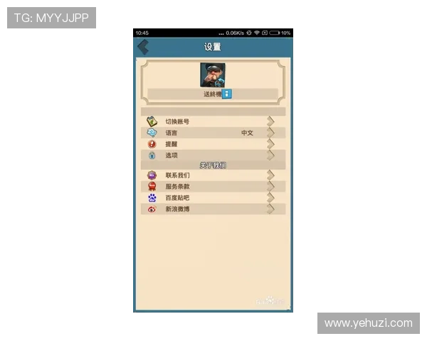 凯发游戏网址客服支持服务，全天候解答你的各种疑问