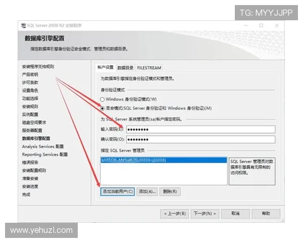 西甲K8官网的APP下载与安装步骤详细介绍