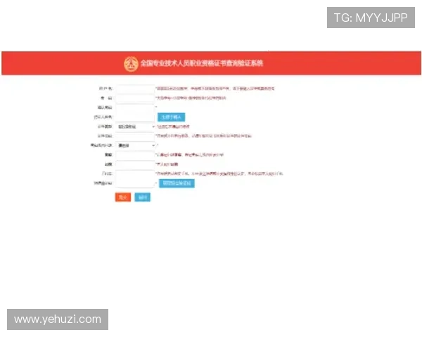 凯发电游官网注册流程详解新手玩家快速上手攻略指南