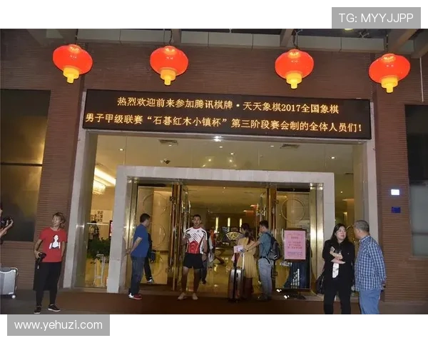 酷玩棋牌多样赛事报名指南,轻松参与全国棋牌高手对决 酷玩棋牌多样赛事报名指南,轻松参与全国棋牌高手对决