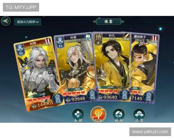 龙跟虎的角色成长路径,指导玩家打造最强战队实现游戏目标 龙跟虎的角色成长路径,指导玩家打造最强战队实现游戏目标