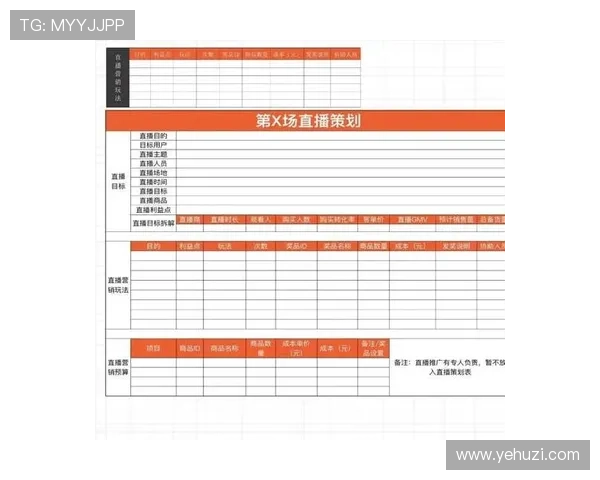 凯发直播体育赛事直播的操作流程详解新手用户快速上手观看体验提升 凯发直播体育赛事直播的操作流程详解新手用户快速上手观看体验提升