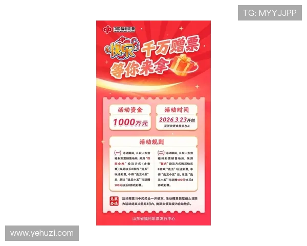 凯发K8国际入口优惠活动最新资讯，助你把握每一次充值赠送和专属福利机会