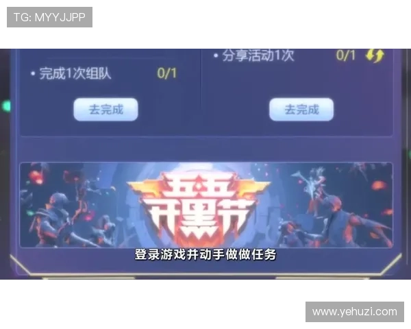 凯发MG电游最新优惠活动详细解析让你轻松获取丰富奖励和福利 凯发MG电游最新优惠活动详细解析让你轻松获取丰富奖励和福利