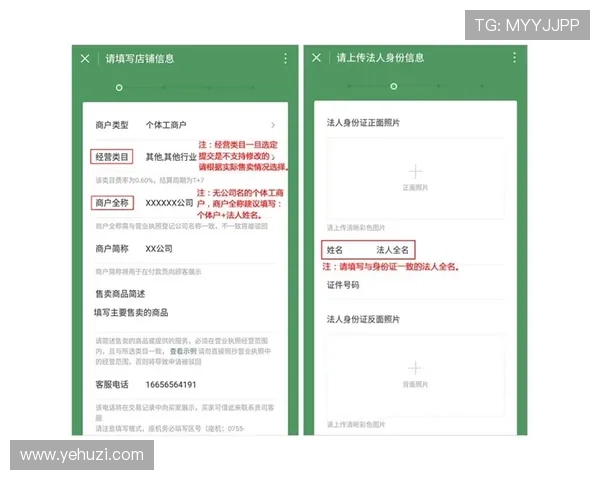 凯发正规在线平台支持多种支付方式，方便玩家随时随地进行快速存取款操作