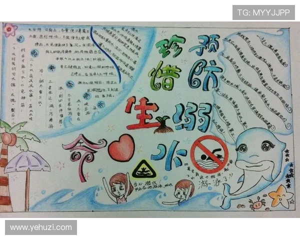 K8凯发线上手机版常见作弊行为识别与防范措施介绍