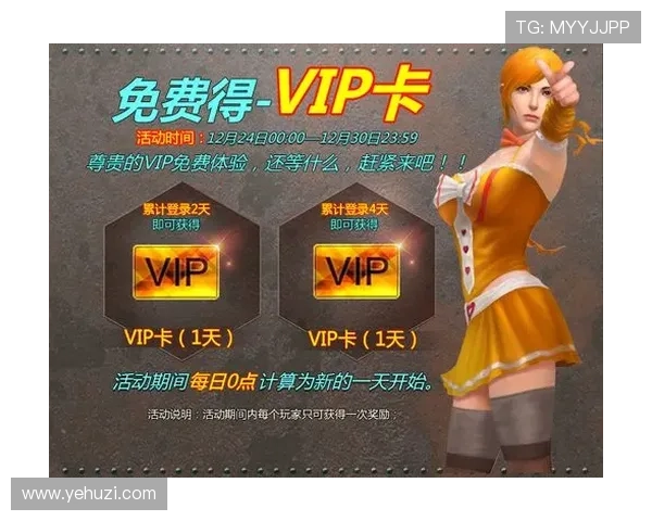 凯发K8.com VIP直营平台如何打造安全、公平、透明的游戏环境保障玩家权益 凯发K8.com VIP直营平台如何打造安全、公平、透明的游戏环境保障玩家权益