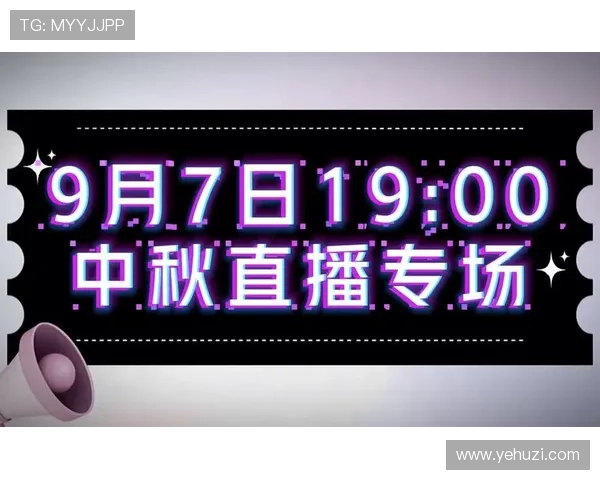 凯发直播线上手机版操作简便，快速注册登录助你轻松开启精彩的游戏直播之旅
