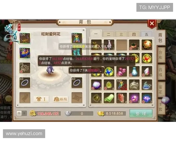 凯发血战骰宝新手礼包领取攻略快速获得丰富奖励 凯发血战骰宝新手礼包领取攻略快速获得丰富奖励