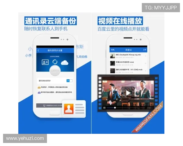 凯发网网站登录入口常用登录方式介绍,支持多平台多设备便捷登录体验