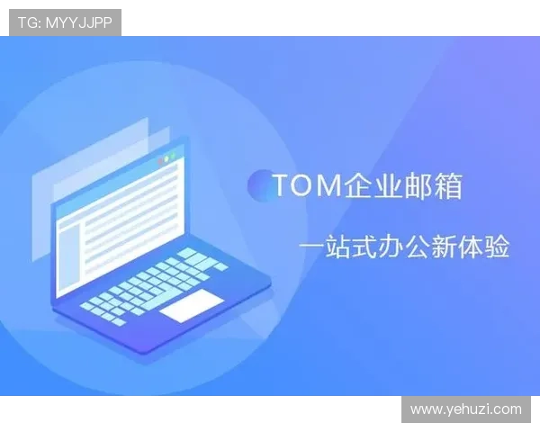 如何安全稳定地进行K8登陆下载，确保企业信息安全