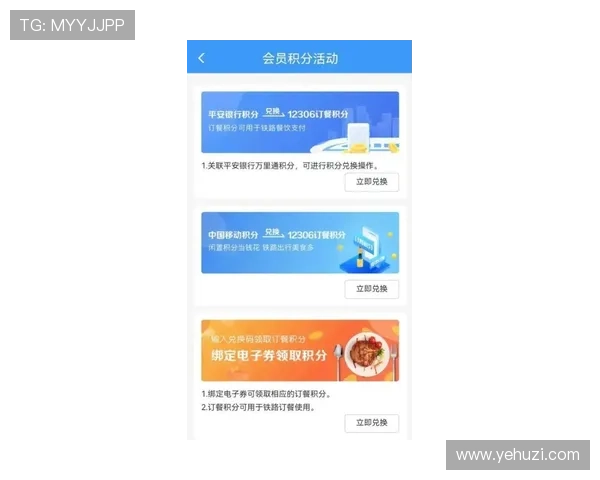 安全稳定的凯发网娱乐会员登录入口下载途径推荐保障账号安全畅享无忧游戏体验 安全稳定的凯发网娱乐会员登录入口下载途径推荐保障账号安全畅享无忧游戏体验