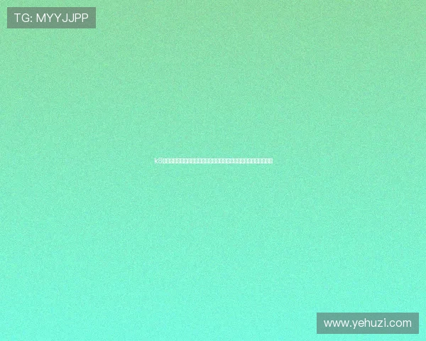k8娱乐网为粉丝打造明星专访与独家报道让你更深入了解偶像的真实生活 k8娱乐网为粉丝打造明星专访与独家报道让你更深入了解偶像的真实生活