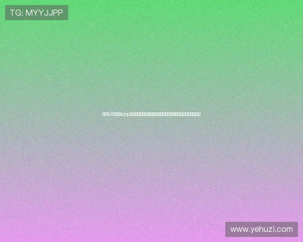 凯发k8旗舰厅app下载攻略大全提供世界杯期间体育新闻热点追踪与深度报道方案 凯发k8旗舰厅app下载攻略大全提供世界杯期间体育新闻热点追踪与深度报道方案